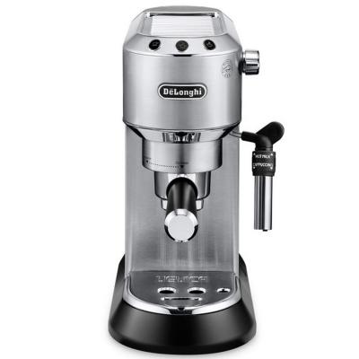 Ріжкова кавоварка еспресо DeLonghi EC685.M - фото 1