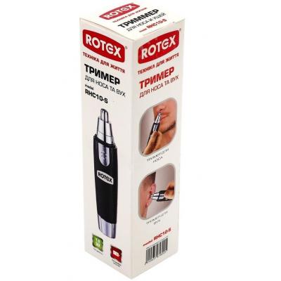 Тример Rotex RHC10-S - фото 3