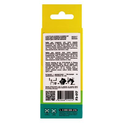 Спрей для очищення Patron Screen spray for TFT/LCD/LED 100мл (F3-017) - фото 5