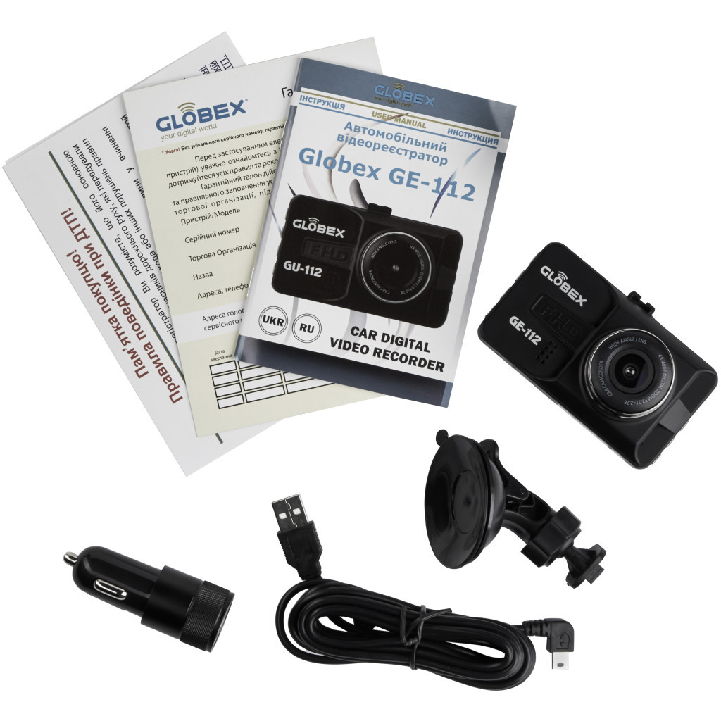 Відеореєстратор Globex GE-112 - фото 7 Відеореєстратор Globex GE-112 - фото 7