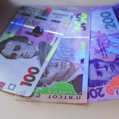 Детектор валют ВДС -51, светодиодный (ВДС-51) - фото 3 Детектор валют ВДС -51, светодиодный (ВДС-51) - фото 3