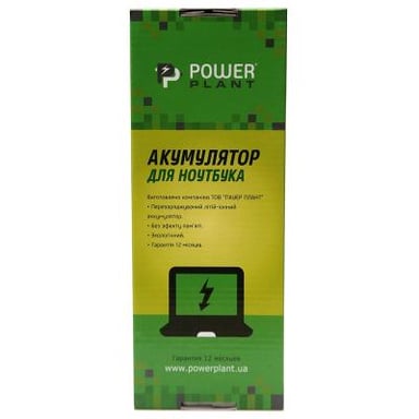 Акумулятор до ноутбука ACER Aspire 4551 (AR4741LH, GY5300LH) 10.8V 4400mAh PowerPlant (NB410132) - фото 1