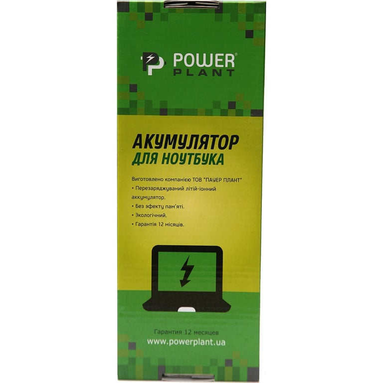 Акумулятор до ноутбука HP ProBook 4730s (HP4730LH, HSTNN-IB2S) 14.4V 4400mAh PowerPlant (NB460663) - фото 4