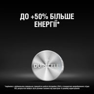 Батарейка Duracell LR44 / V13GA / A76 * 2 (5000394504424 / 5007795) - фото 4