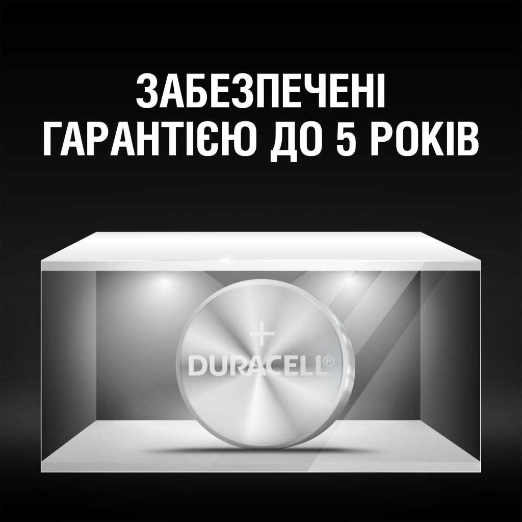Батарейка Duracell LR44 / V13GA / A76 * 2 (5000394504424 / 5007795) - фото 5 Батарейка Duracell LR44 / V13GA / A76 * 2 (5000394504424 / 5007795) - фото 5