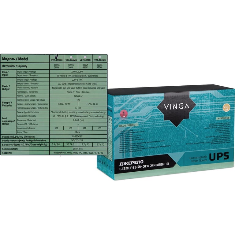 Пристрій безперебійного живлення Vinga LED 600VA metal case with USB (VPE-600MU) - фото 4