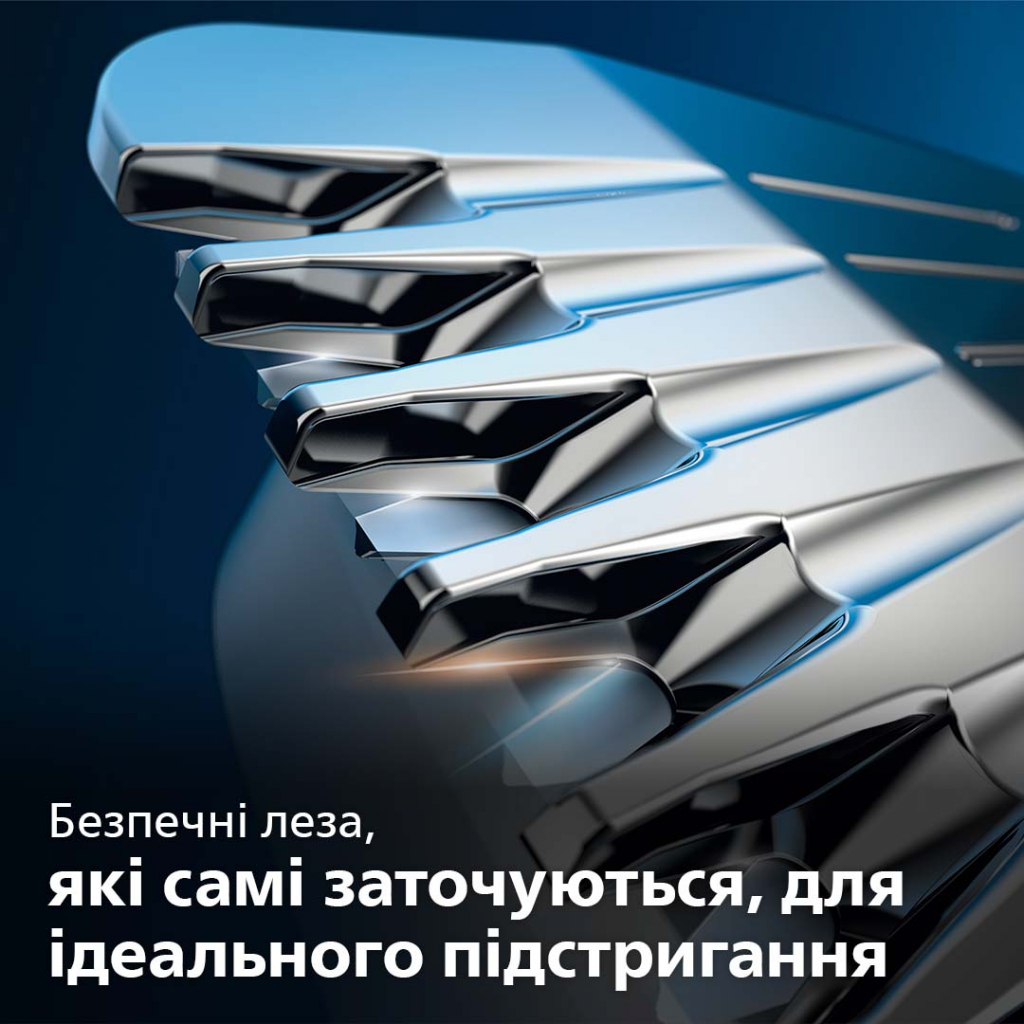 Тример Philips MG3740/15 - фото 2 Тример Philips MG3740/15 - фото 2