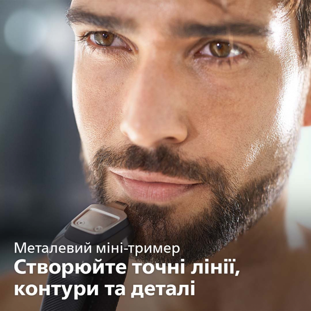 Тример Philips MG3740/15 - фото 4 Тример Philips MG3740/15 - фото 4