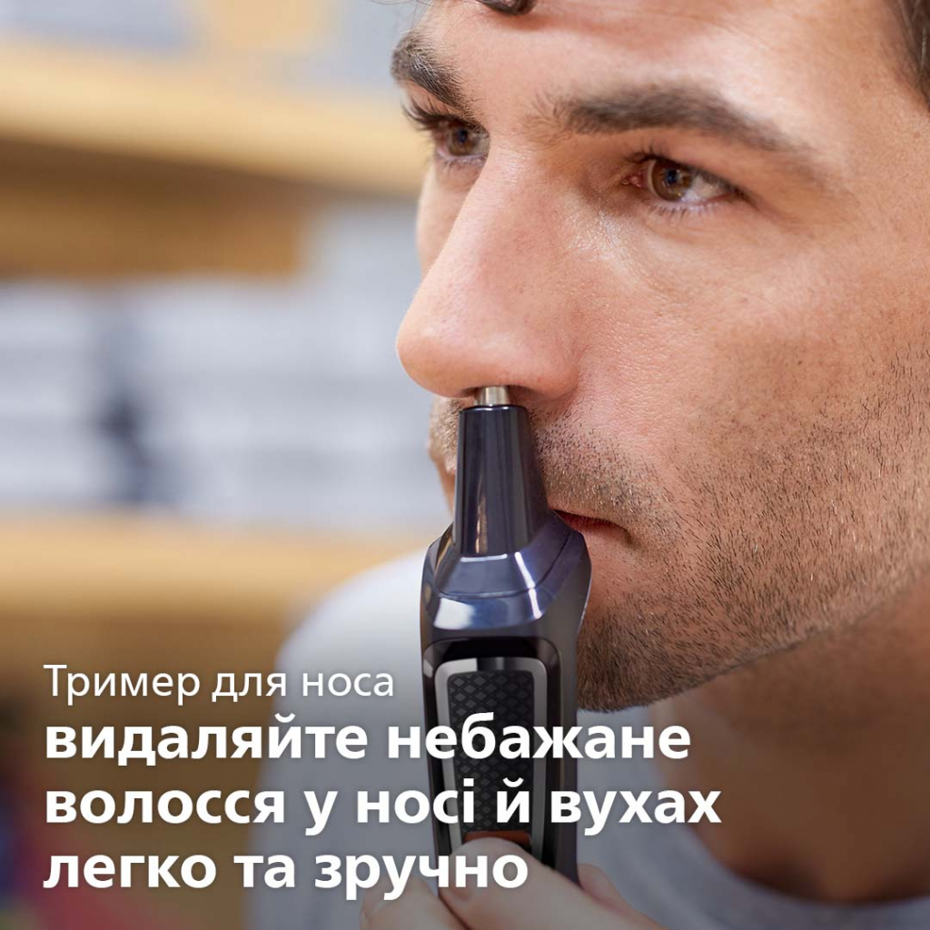 Тример Philips MG3740/15 - фото 5 Тример Philips MG3740/15 - фото 5