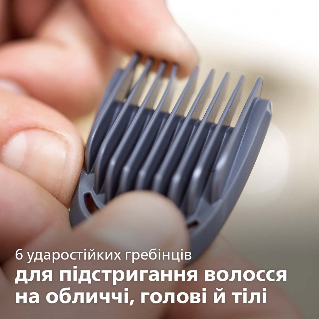 Тример Philips MG3740/15 - фото 6 Тример Philips MG3740/15 - фото 6