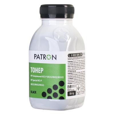 Тонер HP CLJ Pro M176/M177/M252/M277/M452, CANON 045 BLACK Patron (PN-HCS-P-B-050) - головне фото