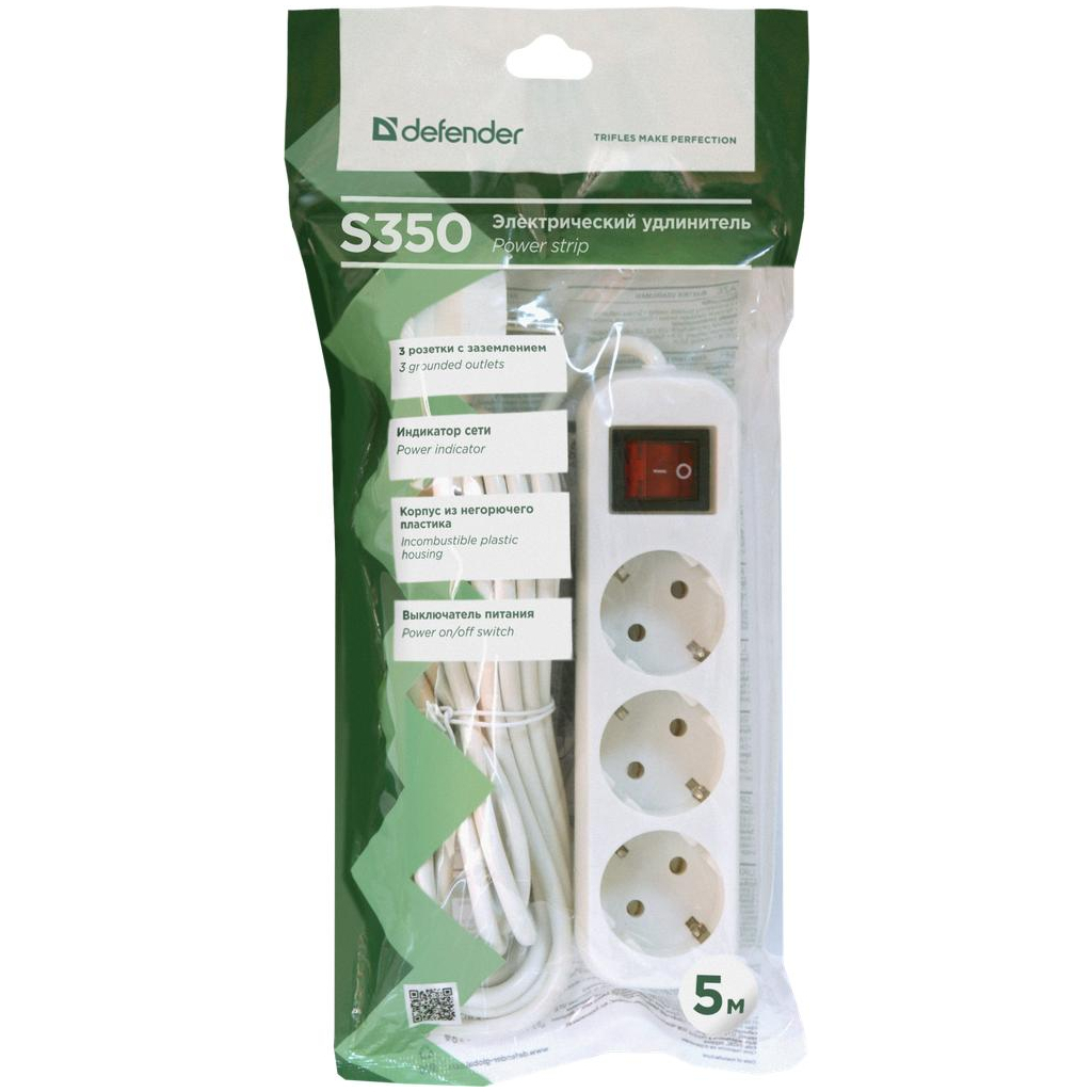 Мережевий подовжувач Defender S350 5.0 m 3 роз switch white (99235) - фото 4 Мережевий подовжувач Defender S350 5.0 m 3 роз switch white (99235) - фото 4