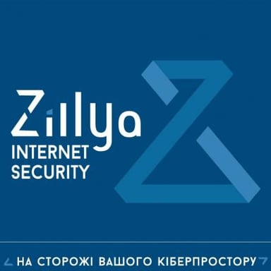 Антивірус Zillya! Internet Security 2 ПК 3 года новая эл. лицензия (ZIS-3y-2pc) - фото 1