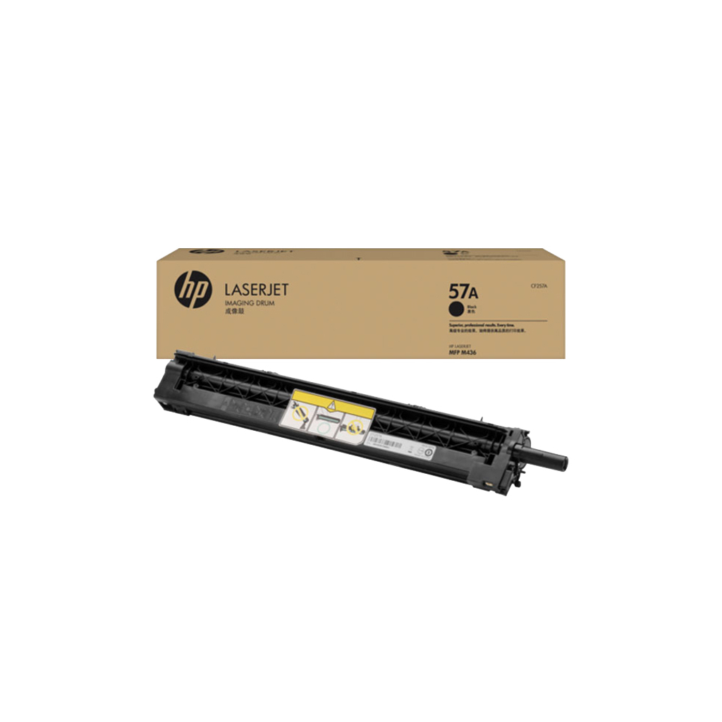 Драм картридж HP Imaging Drum 57A black 80K (CF257A) - фото 4 Драм картридж HP Imaging Drum 57A black 80K (CF257A) - фото 4