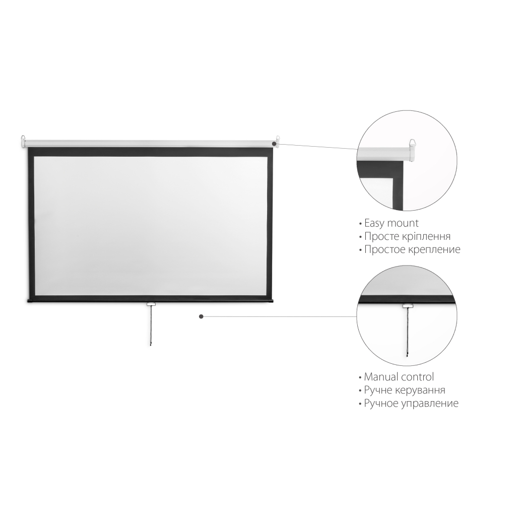 Проекційний екран 2E настенный с механизмом возврата 16:9, 90" (0016990M) - фото 2 Проекційний екран 2E настенный с механизмом возврата 16:9, 90" (0016990M) - фото 2