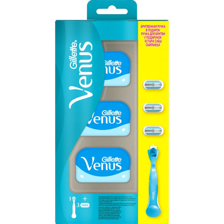 Бритва Gillette Venus Smooth станок + змінні картриджі 3 шт. (7702018469826) - фото 1