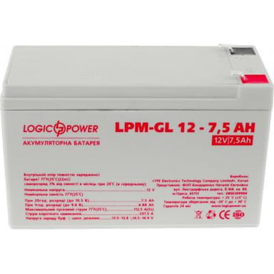 Батарея до ДБЖ LogicPower LPM-GL 12В 7.5Ач (6562) - фото 1