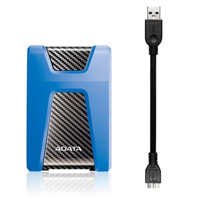 Зовнішній жорсткий диск 2.5" 2TB ADATA (AHD650-2TU31-CBL) - фото 4 Зовнішній жорсткий диск 2.5" 2TB ADATA (AHD650-2TU31-CBL) - фото 4