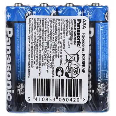 Батарейка Panasonic GENERAL PURPOSE R3 TRAY 4 ZINK-CARBON (R03BER/4PR) - фото 2 Батарейка Panasonic GENERAL PURPOSE R3 TRAY 4 ZINK-CARBON (R03BER/4PR) - фото 2