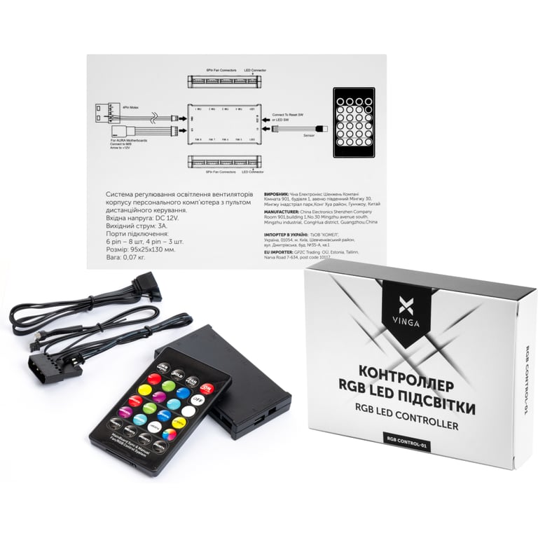Модуль управління підсвічуванням Vinga RGB control-01 - фото 2