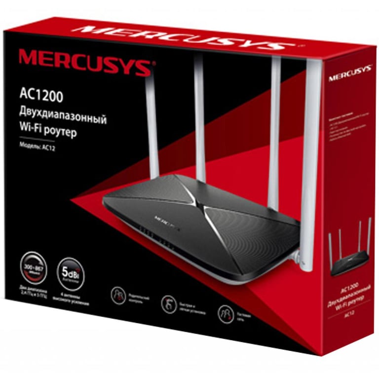 Маршрутизатор Mercusys AC12 - фото 3