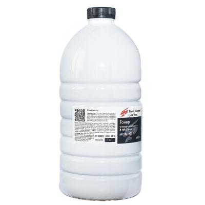 Тонер HP/Canon MPT8 Universal 1010/1012, 1кг Static Control (MPT8-1KG-P) - фото 2
