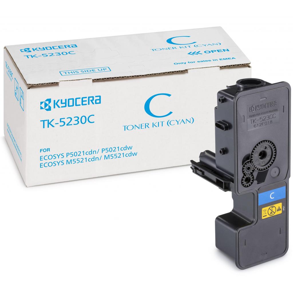 Тонер-картридж Kyocera TK-5230C cyan (1T02R9CNL0) Тонер-картридж Kyocera TK-5230C cyan (1T02R9CNL0)