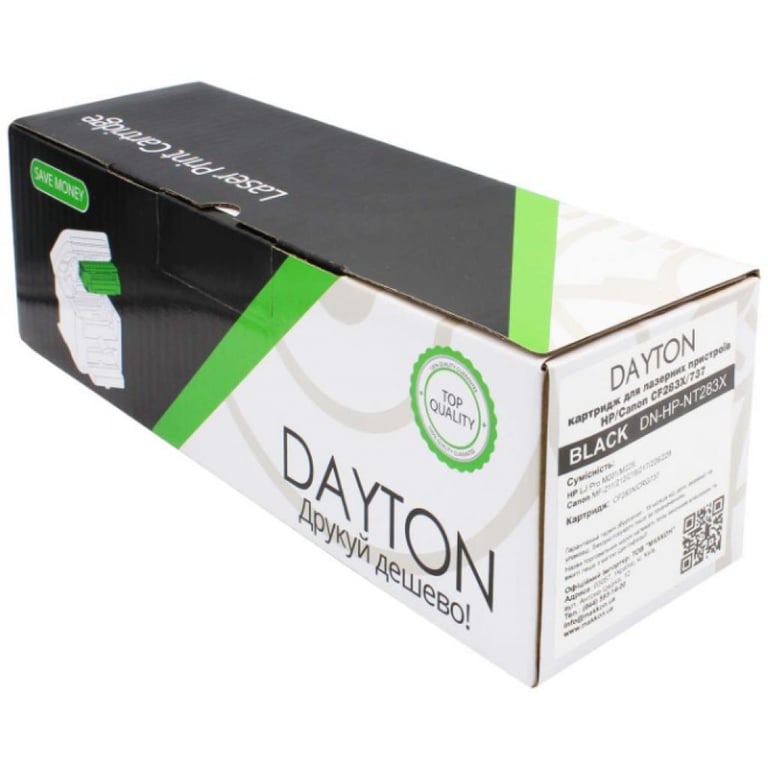 Картридж Dayton HP LJ CF283X/Canon 737 2.2k (DN-HP-NT283X) - фото 4