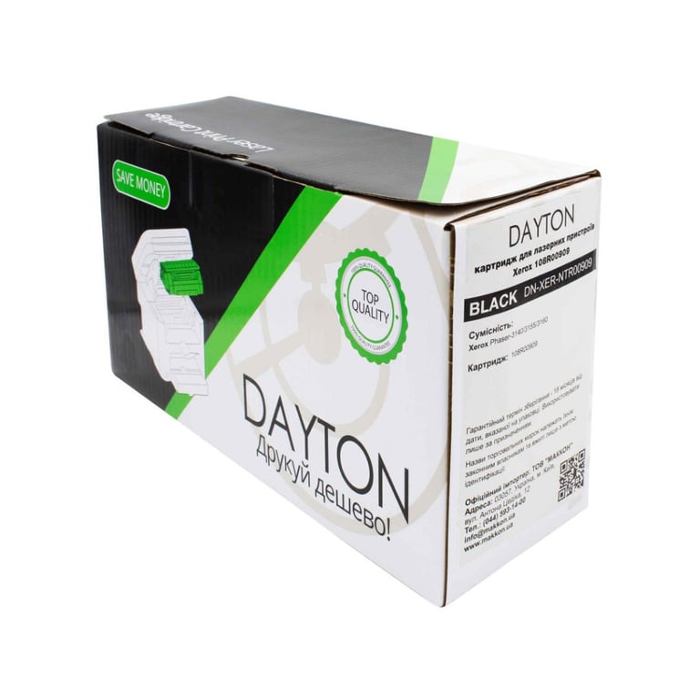Картридж Dayton Xerox 108R00909 2.5k (DN-XER-NTR00909) - фото 3