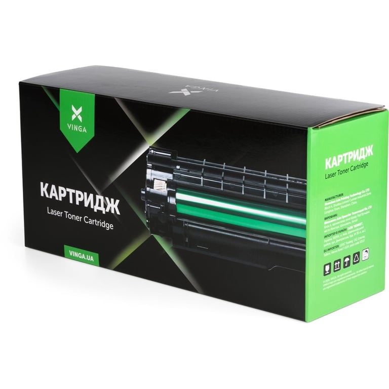 Картридж Vinga Brother TN2375 (V-T-BTN2375) - фото 9