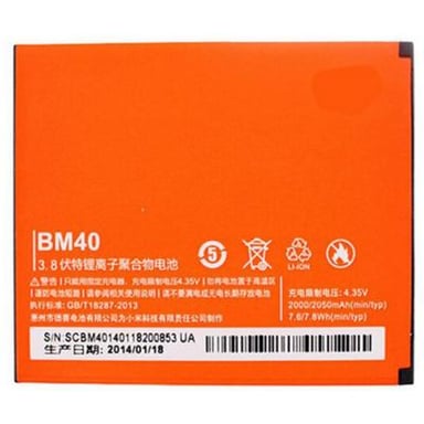 Акумуляторна батарея Xiaomi for Mi2A (BM40 / 62471) - фото 1