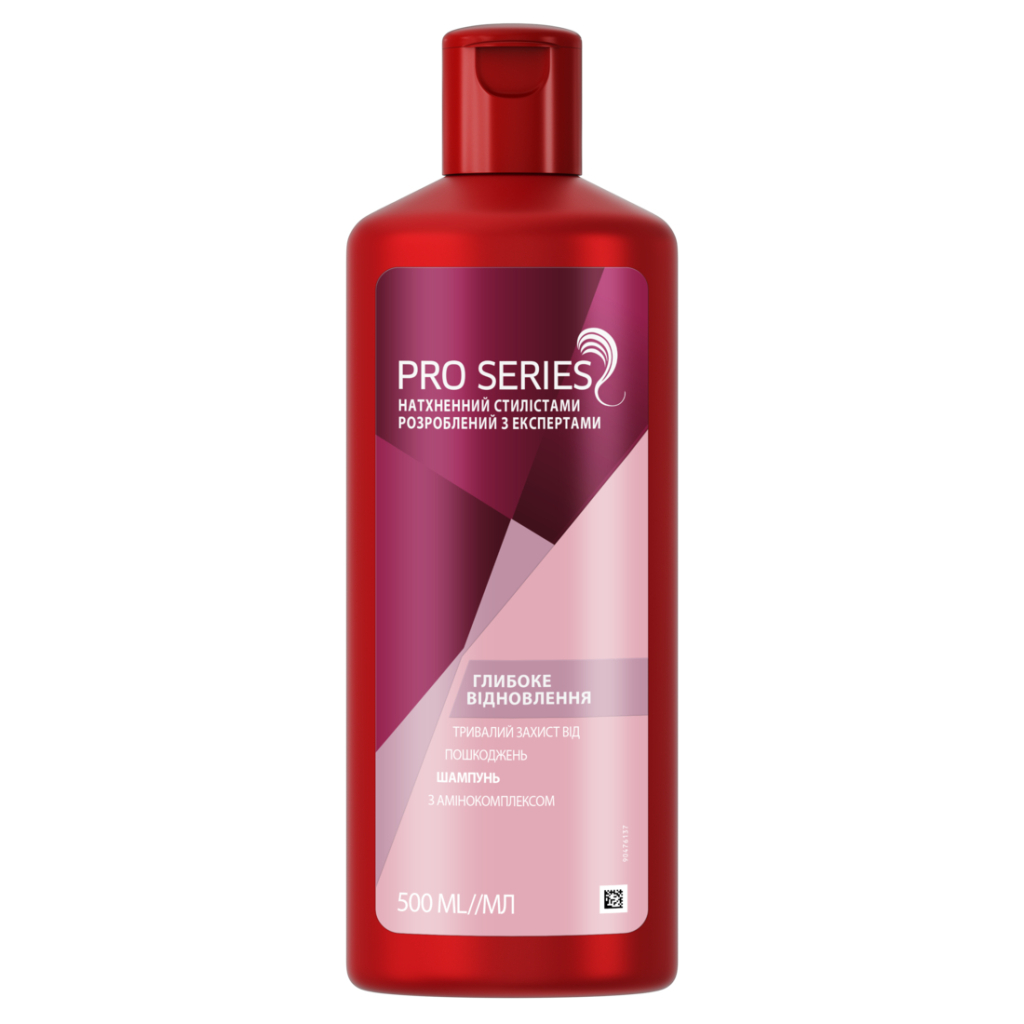 Шампунь Pro Series Глибоке відновлення 500 мл (8001090879127/8700216037044) - фото 2 Шампунь Pro Series Глибоке відновлення 500 мл (8001090879127/8700216037044) - фото 2