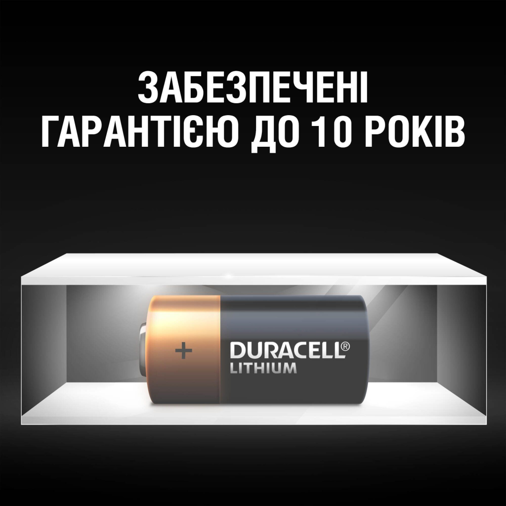 Батарейка Duracell CR2 Ultra Lithium Photo * 2 (06206301401) - фото 5 Батарейка Duracell CR2 Ultra Lithium Photo * 2 (06206301401) - фото 5