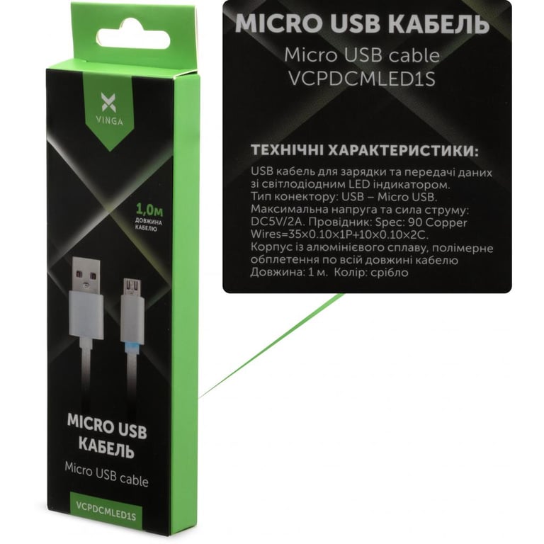 Дата кабель USB 2.0 AM to Micro 5P 1m LED silver Vinga (VCPDCMLED1S) - фото 4