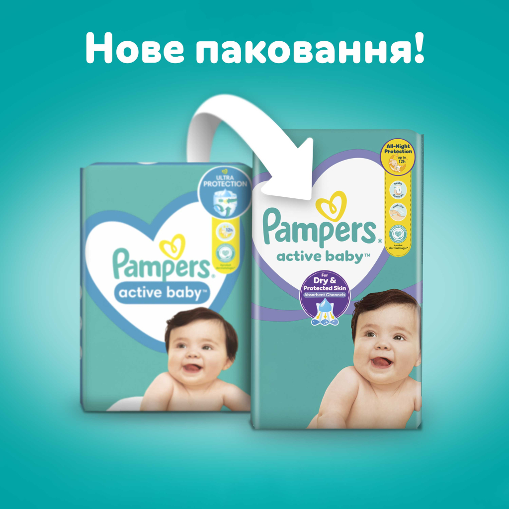 Підгузки Pampers Active Baby Midi Розмір 3 (6-10 кг) 208 шт (8001090910745) - фото 3 Підгузки Pampers Active Baby Midi Розмір 3 (6-10 кг) 208 шт (8001090910745) - фото 3