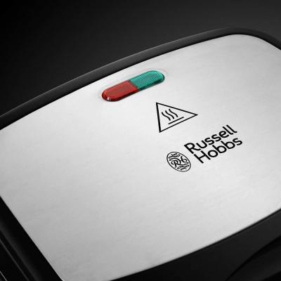 Сендвічниця Russell Hobbs Fiesta (24540-56) - фото 3 Сендвічниця Russell Hobbs Fiesta (24540-56) - фото 3