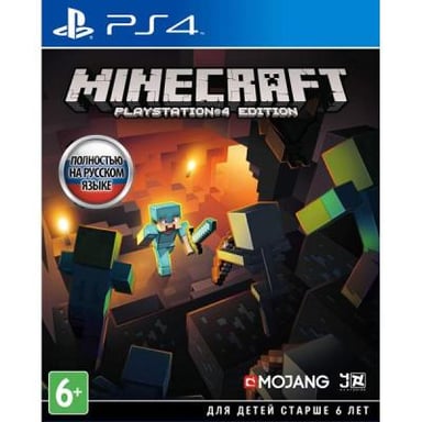 Гра Sony Minecraft  [PS4, українська, російська, англійська] (9704690) - фото 1