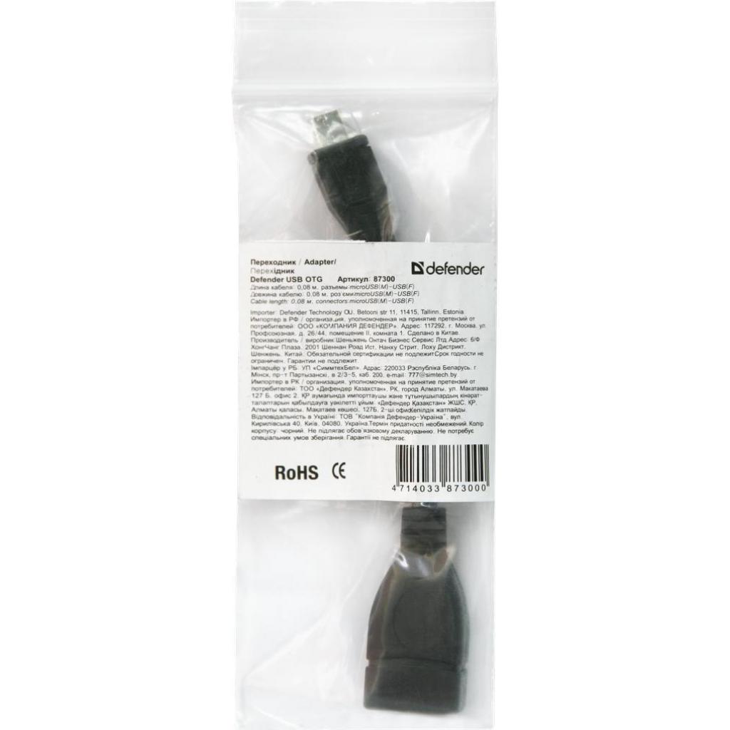 Дата кабель OTG USB 2.0 AF to Micro 5P 0.08m Defender (87300) - фото 2 Дата кабель OTG USB 2.0 AF to Micro 5P 0.08m Defender (87300) - фото 2