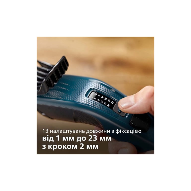 Машинка для стрижки Philips HC3505/15 - фото 12