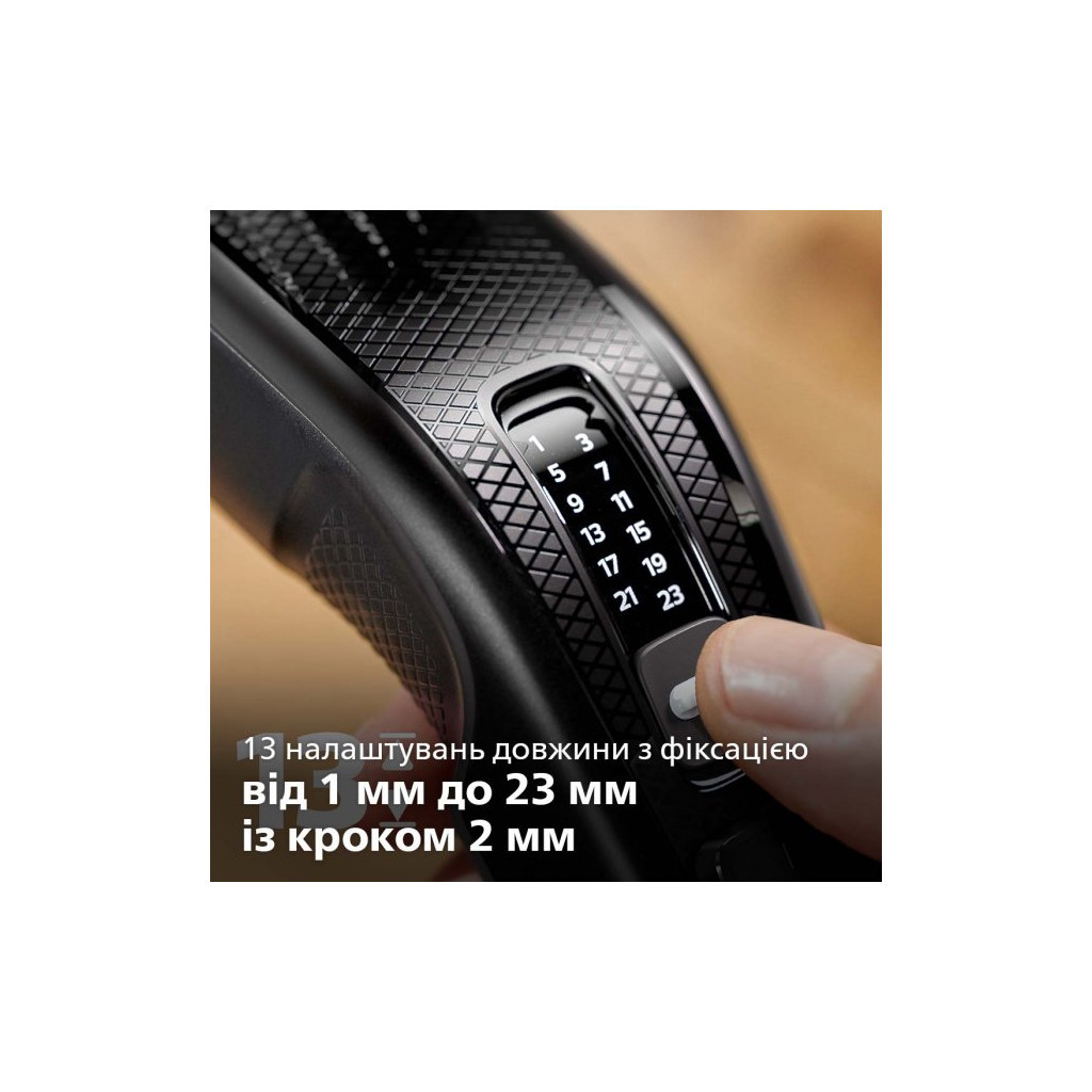 Машинка для стрижки Philips HC3510/15 - фото 4 Машинка для стрижки Philips HC3510/15 - фото 4