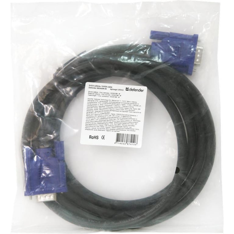 Кабель мультимедійний VGA 1.8m BB340M-06 Defender (87410) - фото 3