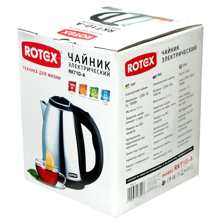Електрочайник Rotex RKT10-A - фото 3