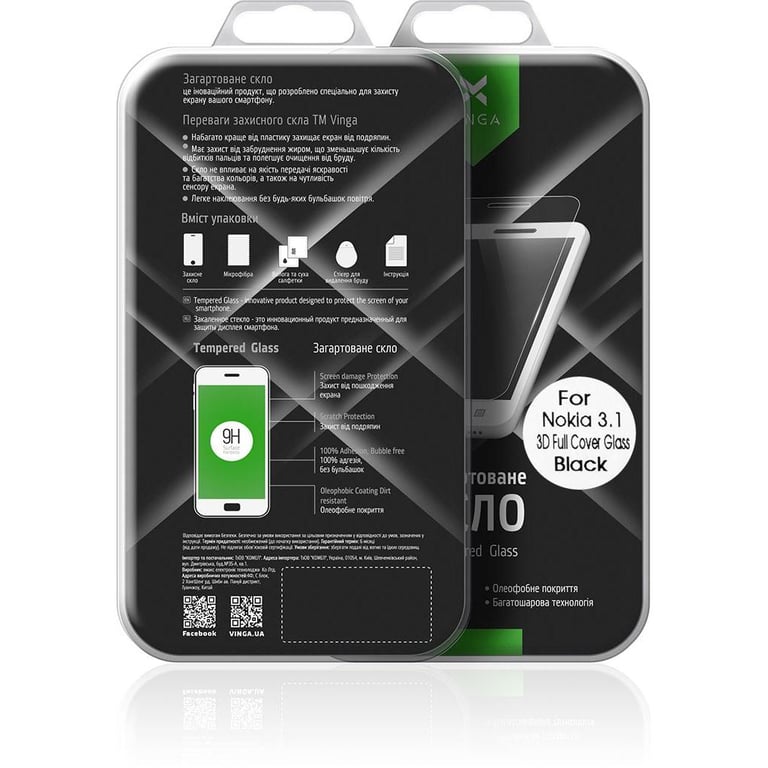 Скло захисне Vinga для Nokia 3.1 Black (VTPGS-N31B) - фото 9