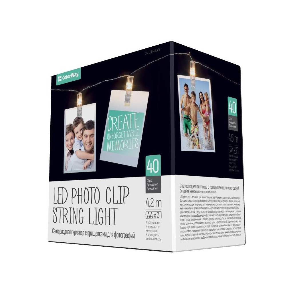 Гірлянда ColorWay 40 LED, 4.2м, з прищіпками (CW-LCP-40L42B) Гірлянда ColorWay 40 LED, 4.2м, з прищіпками (CW-LCP-40L42B)