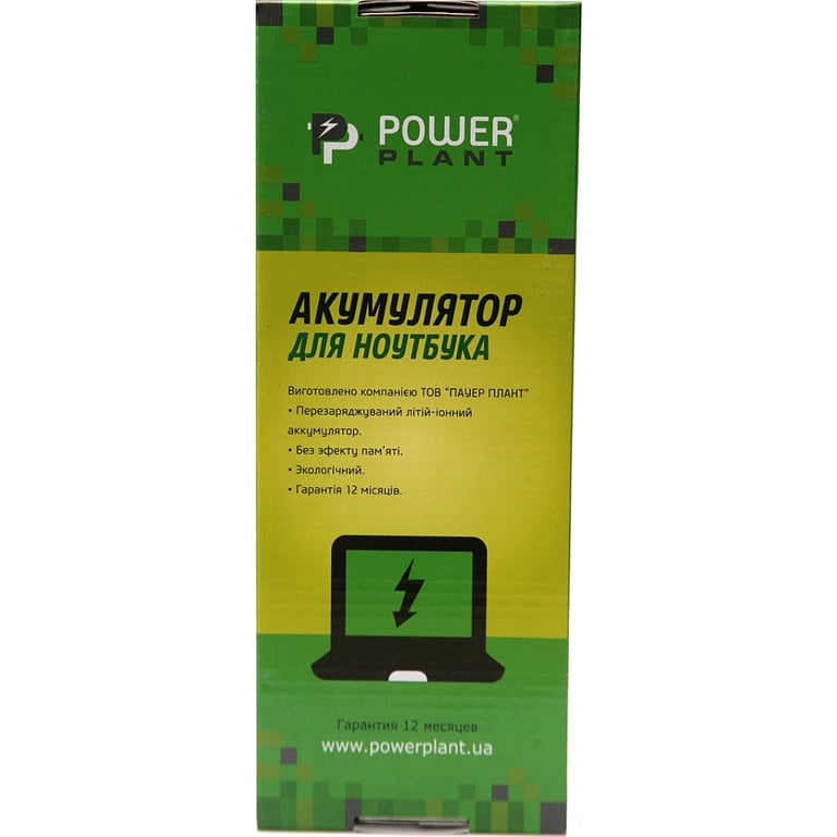Акумулятор до ноутбука HP Pavilion M6 (HSTNN-LB3N, HPM690LH) 11.1V 4400mAh PowerPlant (NB460892) - фото 4
