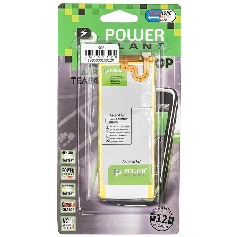 Акумуляторна батарея PowerPlant Huawei Ascend G7 (HB3748B8EBC) 3000mAh (SM150120) - фото 3