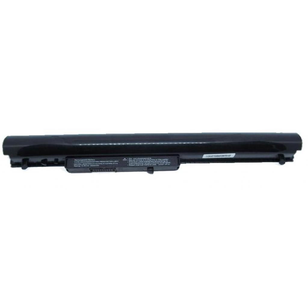 Акумулятор до ноутбука HP 240 G2 HSTNN-LB5S, 2600mAh, 4cell, 14.8V, Li-ion (A47238) - фото 1 Акумулятор до ноутбука HP 240 G2 HSTNN-LB5S, 2600mAh, 4cell, 14.8V, Li-ion (A47238) - фото 1