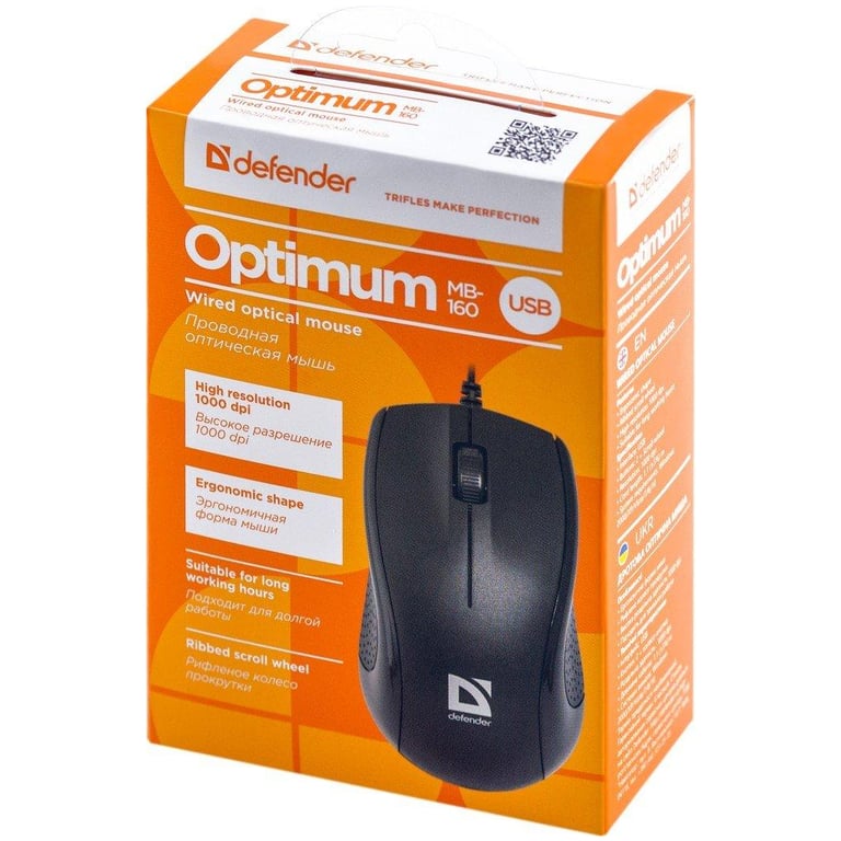 Мишка Defender Optimum MB-160 Black USB (52160) - фото 4