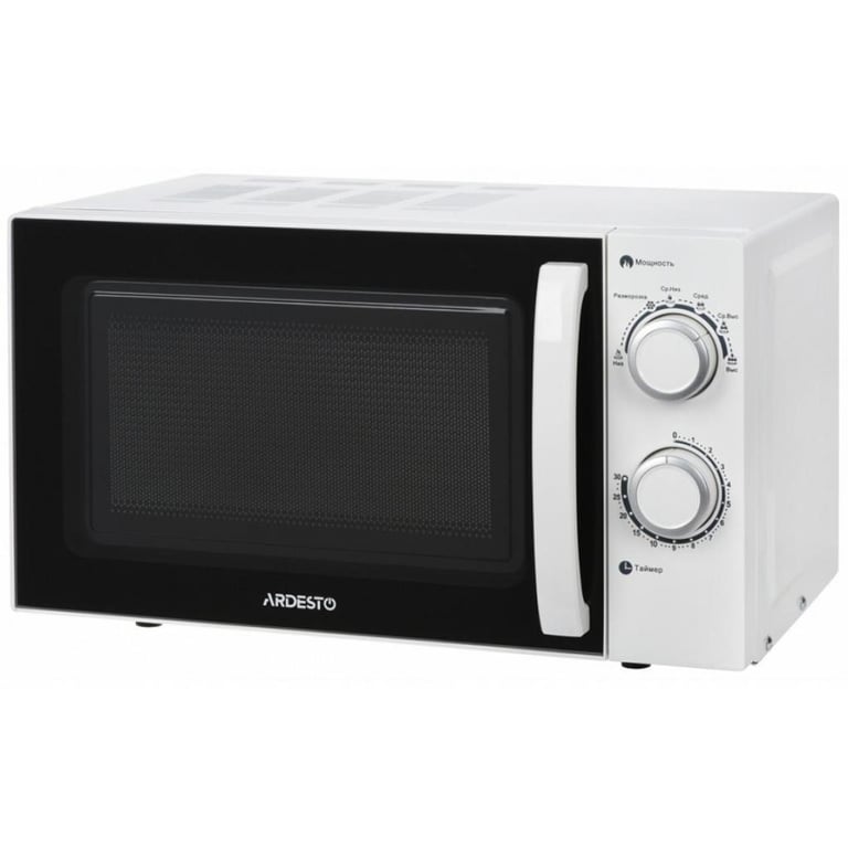 Мікрохвильова піч Ardesto GO-S725W - фото 1