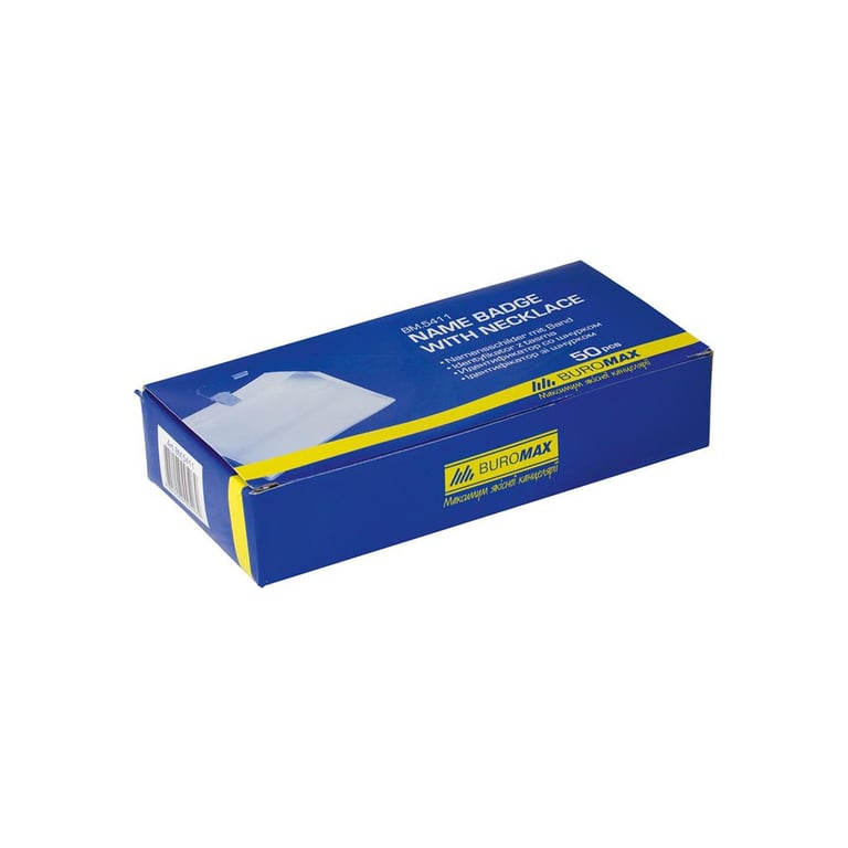 Бейдж Buromax horizontal 11х8cм, PVC, clear (BM.5411) - фото 2